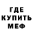 Метадон methadone Sumer Good