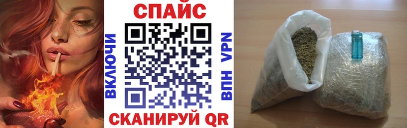 БУТИРАТ Butirat Вышний Волочёк