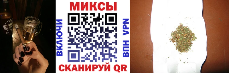 БУТИРАТ GHB  blacksprut вход  Вышний Волочёк 