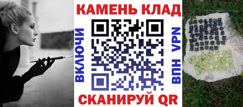 ГАШИШ индика сатива Вышний Волочёк