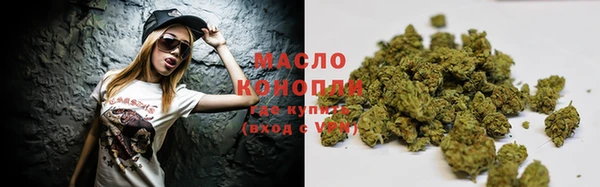 бутик Белоозёрский