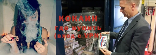 бутик Белоозёрский