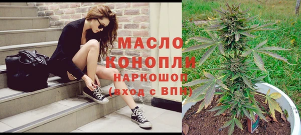 бутик Белоозёрский