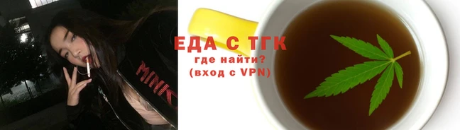 мет Белокуриха