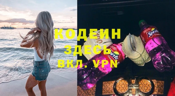 крисы Беломорск