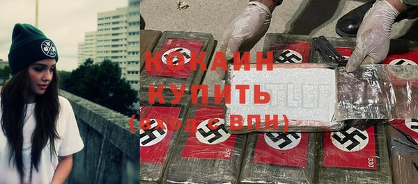 бутик Белоозёрский