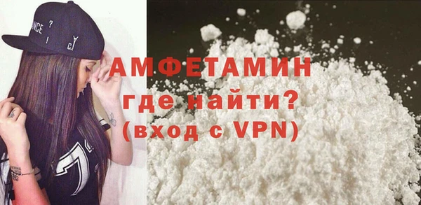 бутик Белоозёрский