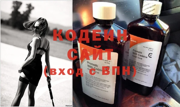 крисы Беломорск