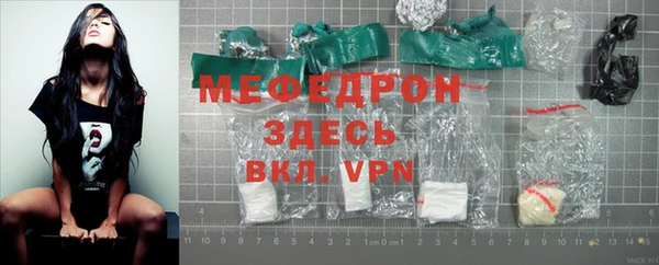 бутик Белоозёрский