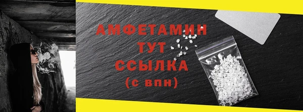бутик Белоозёрский