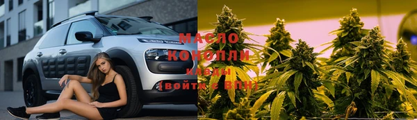 бутик Белоозёрский
