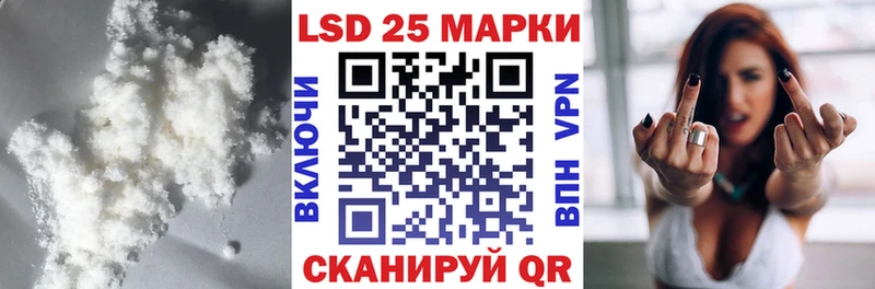 ЛСД экстази кислота  Вышний Волочёк 